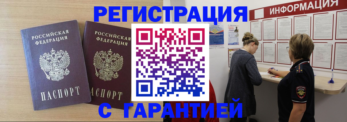 форма 3 в Белореченске